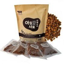 천연재료 강쥐 고급입맛 애견수제사료 한우 800g 고단백 푸들 특별한 비숑