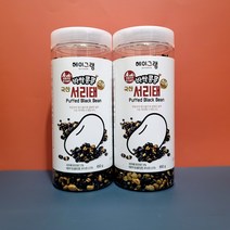 **유통기한 임박 판매** 헤이그램 바싹 콩콩 국산 서리택 스낵 대용량 650g 2통 PUFFED BLACK BEAN SNACK, 1+1