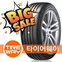 당일배송 275/35R20 한국타이어 벤투스 S2 AS (H462) Tireway