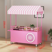 러브윙 행사용 이동식 매대 카트 그늘막 야외 포장마차 장사 꽃가게 샘플 디피 상세 페이지 참고 레드 160X60X190cm JMPKL, T.핑크: 길이 180X 너비 60X 높이 200CM