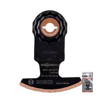 보쉬 멀티컷터 날 MATI68RST5 홈파기 카바이드날 MAX