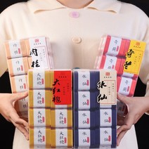 중국 전통 명차 대홍포 무이암차 수선 육계 기란 500g, 1개