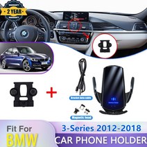 bmw 3 시리즈 f30 f31 용 에어 벤트 마운트 2012 2018 318i 320i 325i 328i 330i 전화 홀더 gps 자동차 휴대 전화 홀더 액세서리, C 스타일