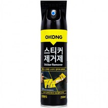 오공 빠르고 강력한 스티커 제거제 250ml, 상세페이지 참조