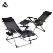 무중력의자® AND FEB 사무용체어 안마용의자 부모님선물, 실버