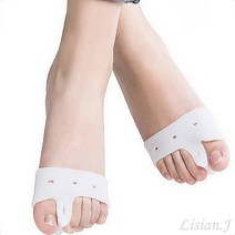 리시안제이 발가락 보호 실리콘 패드 2개 발가락건강용품 관리용품