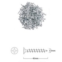 45mm 목공 리폼 십자형 긴나사못 1000p DIY 철물점 목공예용 학원
