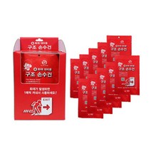 녹색안전 화재대피용 구조손수건 10매 생명손수건 888EA, 혜영쿠팡81 본상품선택