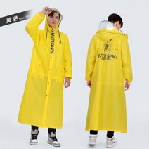 긴 비옷 여름 전신 방수 전기 자동차 단일 원피스 야외 성인 판초, M, YELLOW