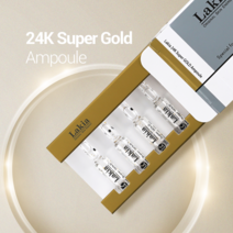 라키아 24K 골드 앰플, 1개