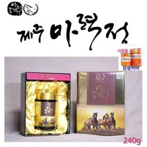 탐라식품 제주 말뼈 마력정 조랑말뼈 말뼈즙 홍삼 농축액 원액 제주도 말 마 말꽝 몰뼈 엑기스 감귤비타