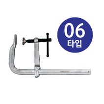 철공용L클램프_TS-LF-06-450 사용범위: 450mm, 단품