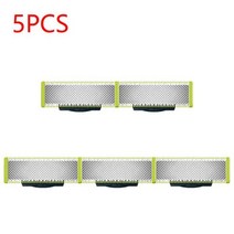 필립스 전기면도기 날 교체용 헤드 날망 면도날 교환용 호환 원블레이드 면도기 헤드 QP2520 QP2530 QP2630 QP6510 QP6520 용 1-10 개, 5PCS_CHINA