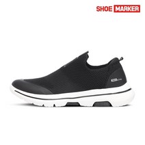 슈마커 클라우드 360 액티브 (0089716) CZ22001 BK