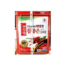 MDG5452 FK 참좋은고추장(해찬들14K)