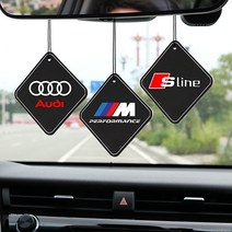 BMW 벤츠 아우디 차량용 친환경 종이방향제 디퓨저BMW 벤츠 아우디 차량용 친환경 종이방향제 디퓨저