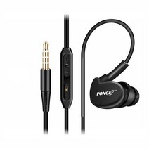 이어폰 스포츠 러닝 헤드셋 베이스 방수 IPX5 이어버드 HIFI 핸즈프리 마이크 포함 샤오미 Meizu 지원, [04] Black