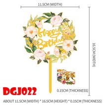 결혼기념일토퍼 케이크티아라 생일 축하 케이크 토퍼 꽃 아크릴 빨대 장식 도구 기념일 용품 115206, DGJ022-2