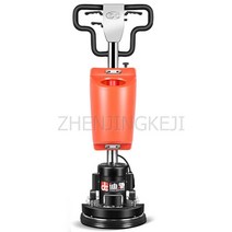 벽 바닥 상업 기계 대리석 물 연마기 돌 가정용 연마 시멘트 콘크리트 도구 사포 샌딩기, 01=DC-13A_EU