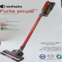 벤하임 SIMPLE-PLUS 2IN1 무선청소기 BVC-160RS, 1개