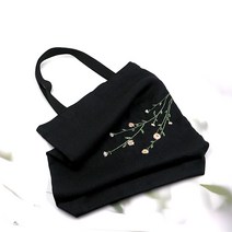 당일출고/ 자수놓기 좋은 워싱 에코백 - 블랙/ 독일 쯔바이원단/ 프랑스자수 십자수DIY 에코백만들기