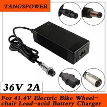 tangspower 36v2a 납산 배터리 충전기 전기 스쿠터 충전기 41.4v 전기 자전거 휠체어 납산 배터리 충전기, rca, 유럽 ​​연합