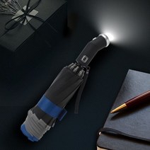 튼튼한파라솔 파라솔 이쁜파라솔 가벼운파라솔 원터치 방풍 자동 우산 LED 손전등 반사 스트라이프 역광 비, 07 Vinyl-Navy Blue