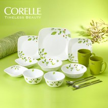 [ corelle ] 코렐 그린브리즈 사각 2인 15p 머그 컵 접시 공기 대접 세트
