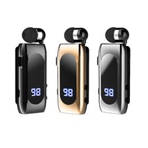 무선 블루투스 이어폰 FINEBLUE K55 듣기 및 대화 20 시간 BT5.2 내장 5C 배터리 20 분 빠른 충전 헤드셋 빠른 충전, 13. Gold w Retail Box