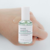 블러썸 예민한피부 시카 진정 앰플 파인 니들 해초추출물 50ml