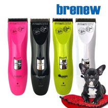 현hmpt_강아지클리퍼 바리깡 털이발기 애견이 애견용 충전 용클리퍼♥mpointt, ♥mpointt화이트