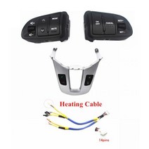 크루즈 컨트롤 기아 스포티지r 핸들 오디오 채널 정속 버튼 볼륨 스위치, button-fram-heating