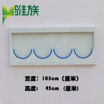 산업용 건설현장 공사장 헬멧 안전모걸이대 거치대 DIY 보관, 안전모 4개