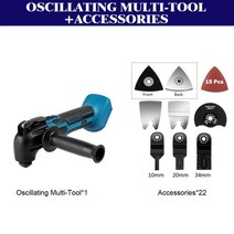 무선 다기능 진동 도구 Makita 18V 배터리 다기능 전동 공구 용 전기 트리머삽절단 톱, 협력사, 블루-A 1