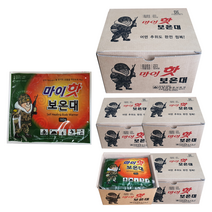 마이핫 보온대160g, 50개입