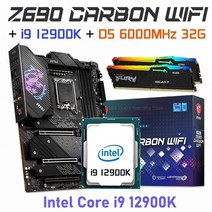 인텔 코어 i9 12900k cpu + msi mpg z690 carbon wifi ddr5 마더보드 kingston ddr5 6000mhz 32gb 12900k 콤보 i9, 없음