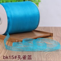 DIY 리본공예 헤어악세사리 헤어핀 헤어밴드 머리핀 헤어 장식 리본 쉬폰 1cm 흰색 실크 오간자 폴리 에스, 01 10mm  Organza, 31 peacock blue