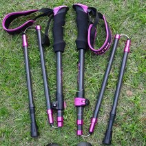 카본등산스틱 등산용 스틱 새벽 산행 고급 지팡이, 크림