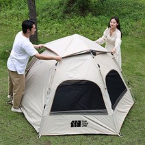 Senro 원터치쉘터 이중층 아웃도어 돔텐트, 4-5인