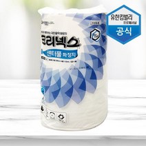 고팡몰_유한킴벌리 크리넥스 센터풀 화장지 980매 3롤#ko_꾺, 꾺선택_, 꾺선택_