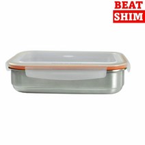 슈퍼스텐밀폐용기 스텐보관용기 스테인리스밀폐용기 스텐레스통 스텐용기 올스텐밀폐용기 스텐레스용기 올스텐반찬통 스테인레스밀폐용기 스텐반찬통세트 스테인레스용기 스텐나눔반찬통 스테인레스통 반찬나눔통 사각스텐통 스텐밥통 업소용스텐통 업소용주방용품 식당반찬통 스텐반찬통 스텐통 스텐