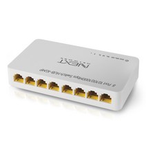NEXT-6008GH-IGMP 10 100 1000M 8Port Switch HUB - IGMP지원