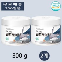 프리미엄 콘드 로이친 로이드 레이친 코드로이친 콘드리친 코도로이친 상어연골 300g 2개