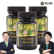 노니추출물분말 힐링 간편한 노니 (60정x3통), 60정, 3통