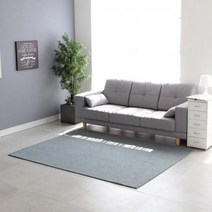 셔닐 솔리드 예쁜 원룸 겨울 러그 200x270cm, 솔리드 러그 그레이_200x250cm