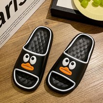 송강 층간소음방지 쿠션 거실화 거실 실내화 실내 슬리퍼, 블랙(여성)