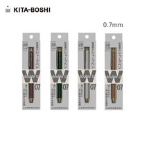 [무료각인] 기타보쉬 W 목재샤프 W07-600 0.7mm / 기타보시 우드샤프, 라이트그레이 / W7-600LGY
