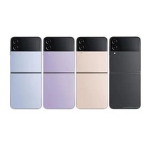 [중고]삼성전자 갤럭시 Z플립4 5G SM-F721 무약정 공기계 자급제, A급, 블루