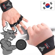 불스스포츠 4구장갑 블랙 헬스용품 장갑 스트랩 손목보호대 벨트 모음, 07. 손목보호대