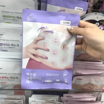 로로스키니 뱃살 패치 복부 패치 10매, 다이소복부패치/10팩(1팩3입)